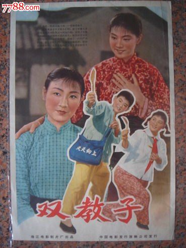 凯撒斯劳滕应用技术大学 Hotel management diploma